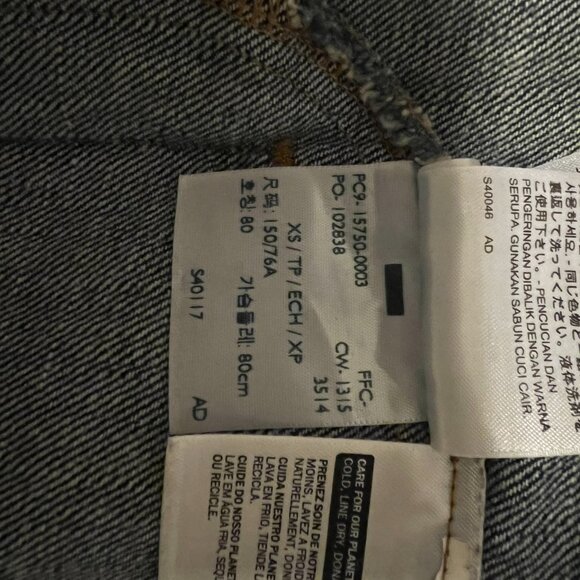 Levi Jean Jacket - Picture 12 of 16